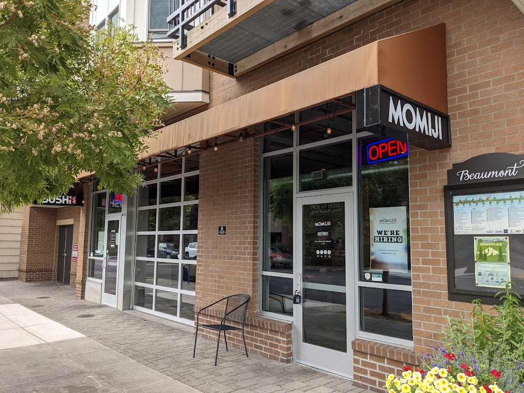 Momiji Sushi Restaurant - Fremont | restaurant | 4425 NE Fremont St, Portland, OR 97213, USA | 9713708088 OR +1 971-370-8088