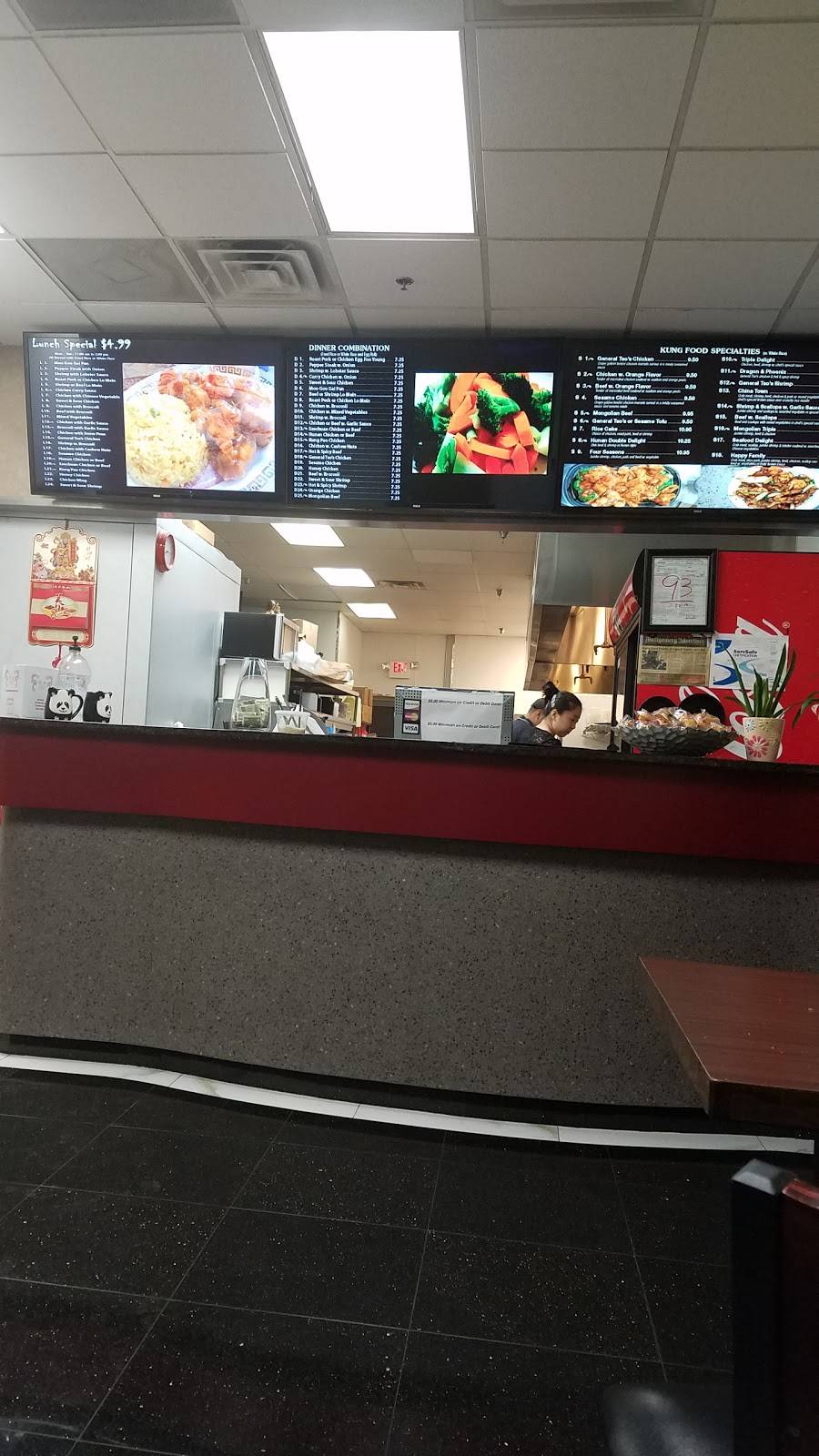 Kung Food Panda | restaurant | 2787 Eastern Blvd, Montgomery, AL 36117, USA | 3343750123 OR +1 334-375-0123