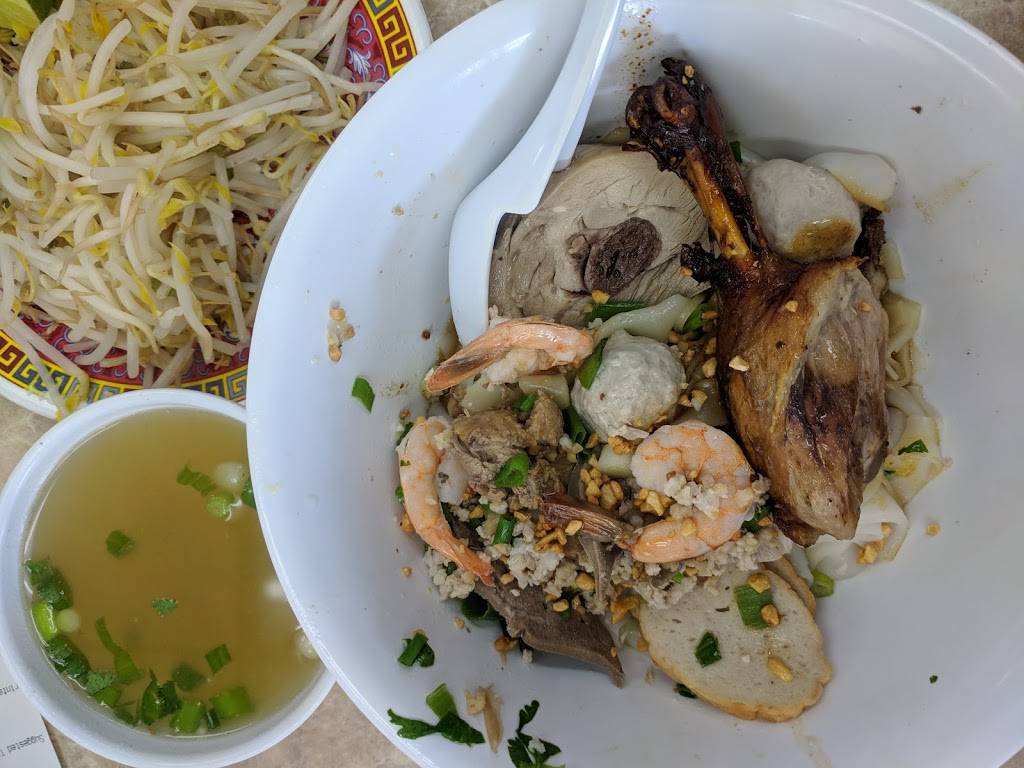 Trieu Chau Restaurant | restaurant | 4016, 4401 W 1st St, Santa Ana, CA 92703, USA | 7147751536 OR +1 714-775-1536