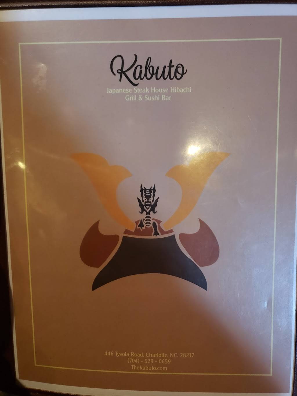 Kab American bar and Grill | restaurant | 502 Tyvola Rd, Charlotte, NC 28217, USA | 7045277252 OR +1 704-527-7252