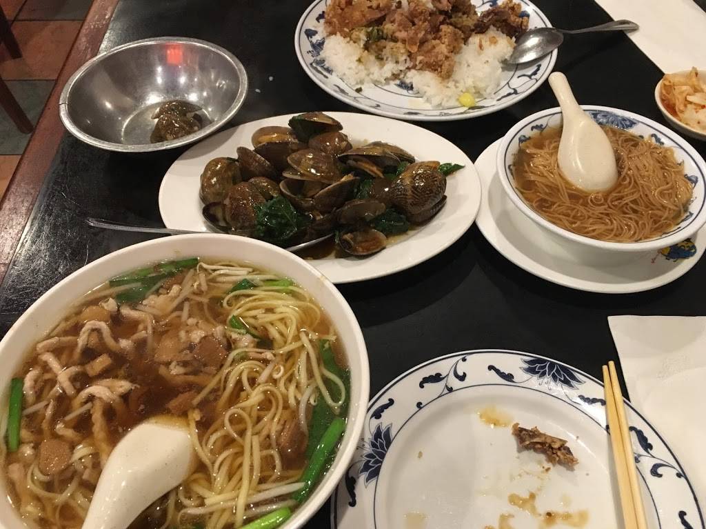 Taiwanese Gourmet | restaurant | 8402 Broadway, Queens, NY 11373, USA | 7184294818 OR +1 718-429-4818