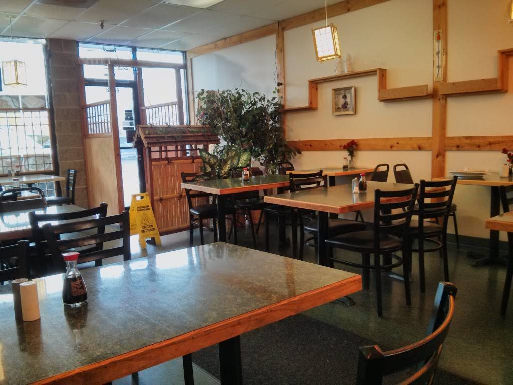 Ginza Teriyaki | restaurant | University Place, WA 98466, USA | 2535669208 OR +1 253-566-9208