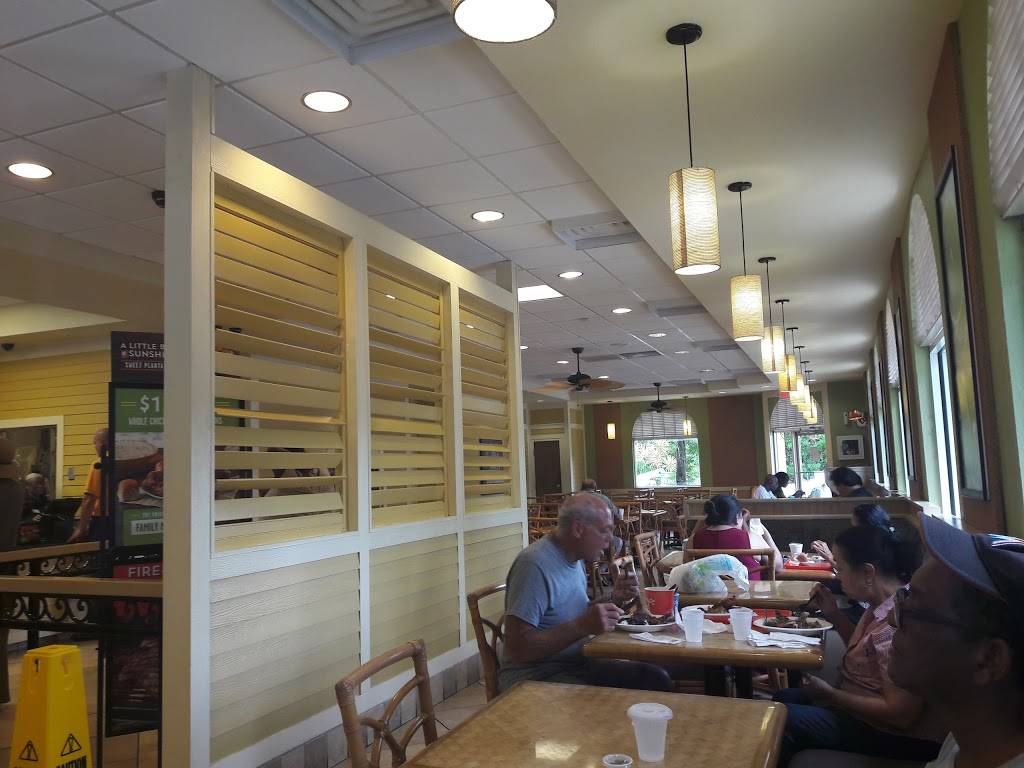 Pollo Tropical | restaurant | 2675 N University Dr, Sunrise, FL 33322, USA | 9547415238 OR +1 954-741-5238