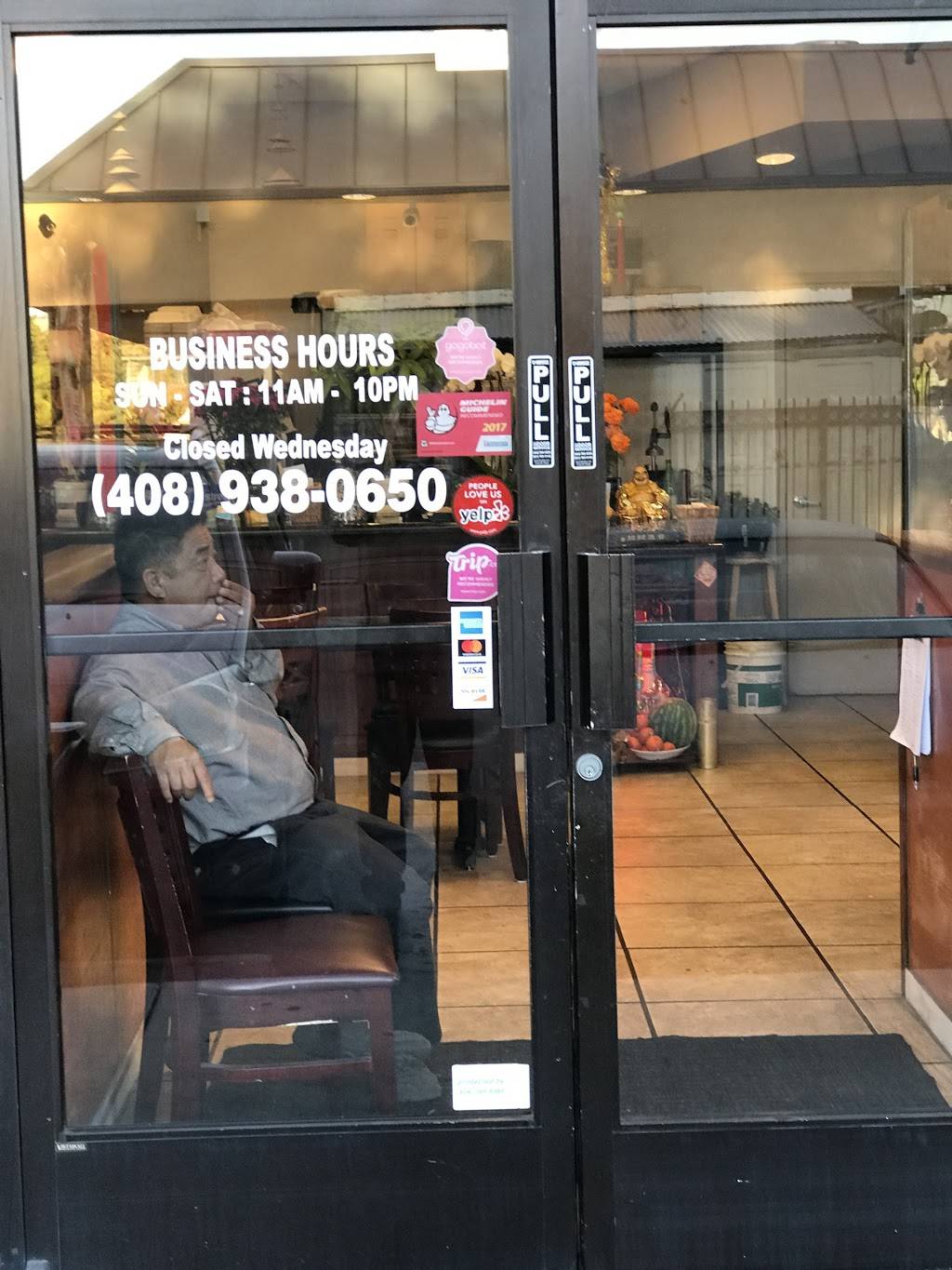 Lẩu Hải Sản | restaurant | 2597 Senter Rd, San Jose, CA 95111, USA | 4089380650 OR +1 408-938-0650