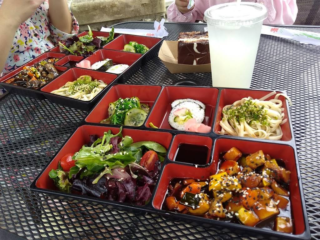 Jingu House | restaurant | 3853 N St Marys St, San Antonio, TX 78212, USA | 2107354648 OR +1 210-735-4648