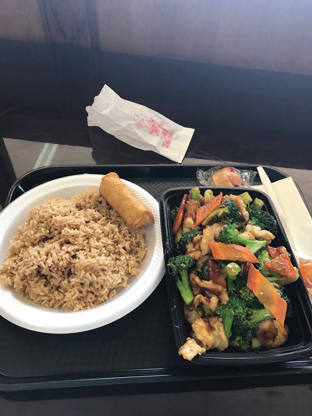 China Wok | restaurant | 6803 Preston Rd, Frisco, TX 75034, USA | 2147051199 OR +1 214-705-1199