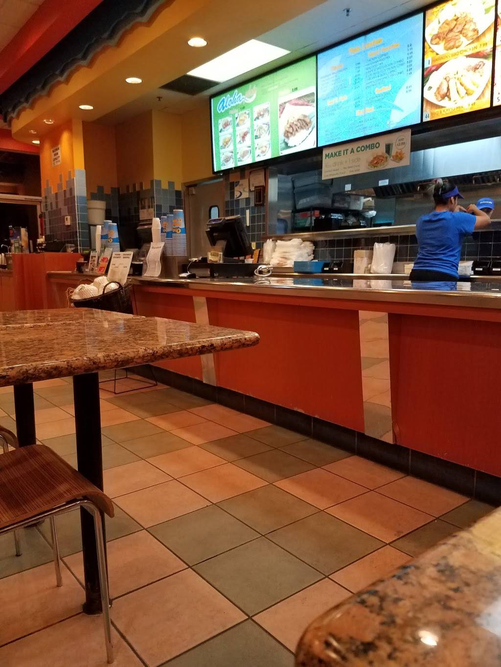 Ono Hawaiian BBQ | restaurant | 2721 Canyon Springs Pkwy #101, Riverside, CA 92507, USA | 9516566188 OR +1 951-656-6188