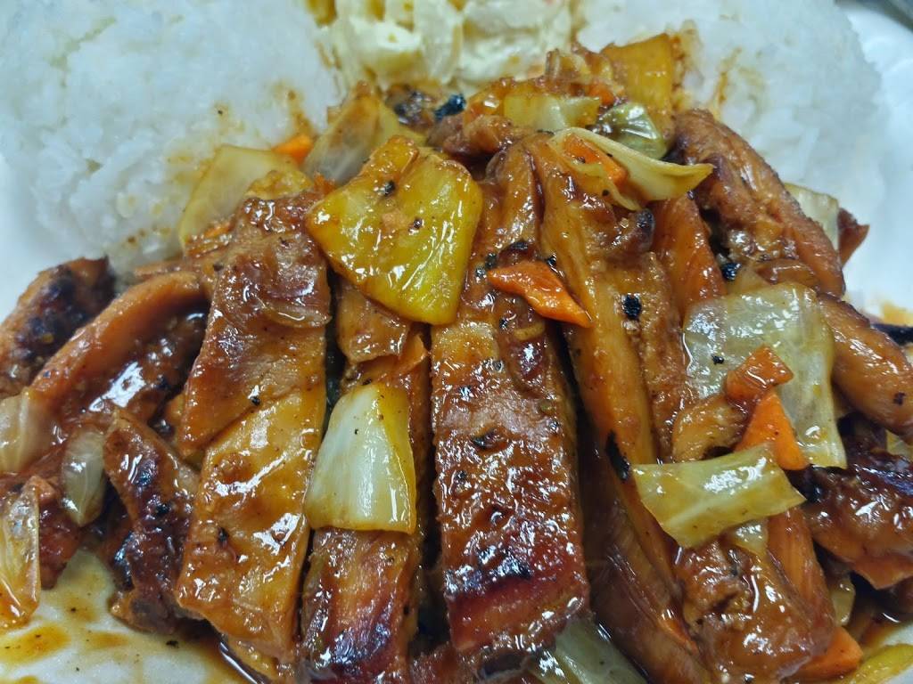 Q Hawaiian BBQ | restaurant | 3550 W Century Blvd #105, Inglewood, CA 90303, USA | 3106715168 OR +1 310-671-5168