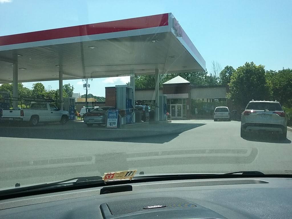 BP | restaurant | 2404 Fontaine Ave, Charlottesville, VA 22903, USA | 4342963790 OR +1 434-296-3790