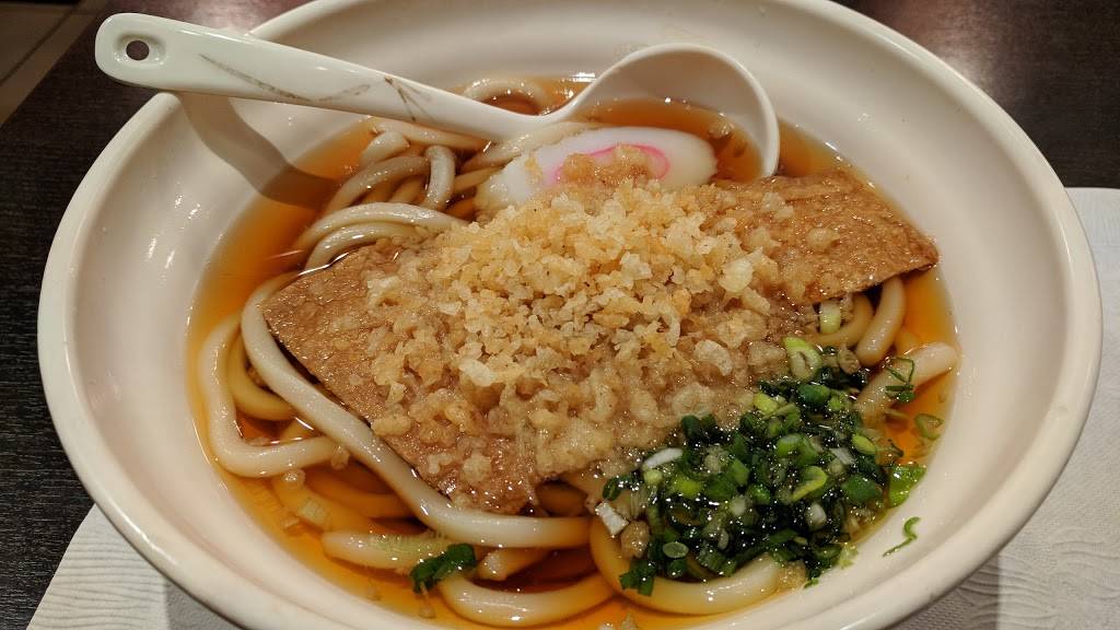 Ajisen Ramen Temple City | restaurant | 9202 E Las Tunas Dr, Temple City, CA 91780, USA | 6262923888 OR +1 626-292-3888