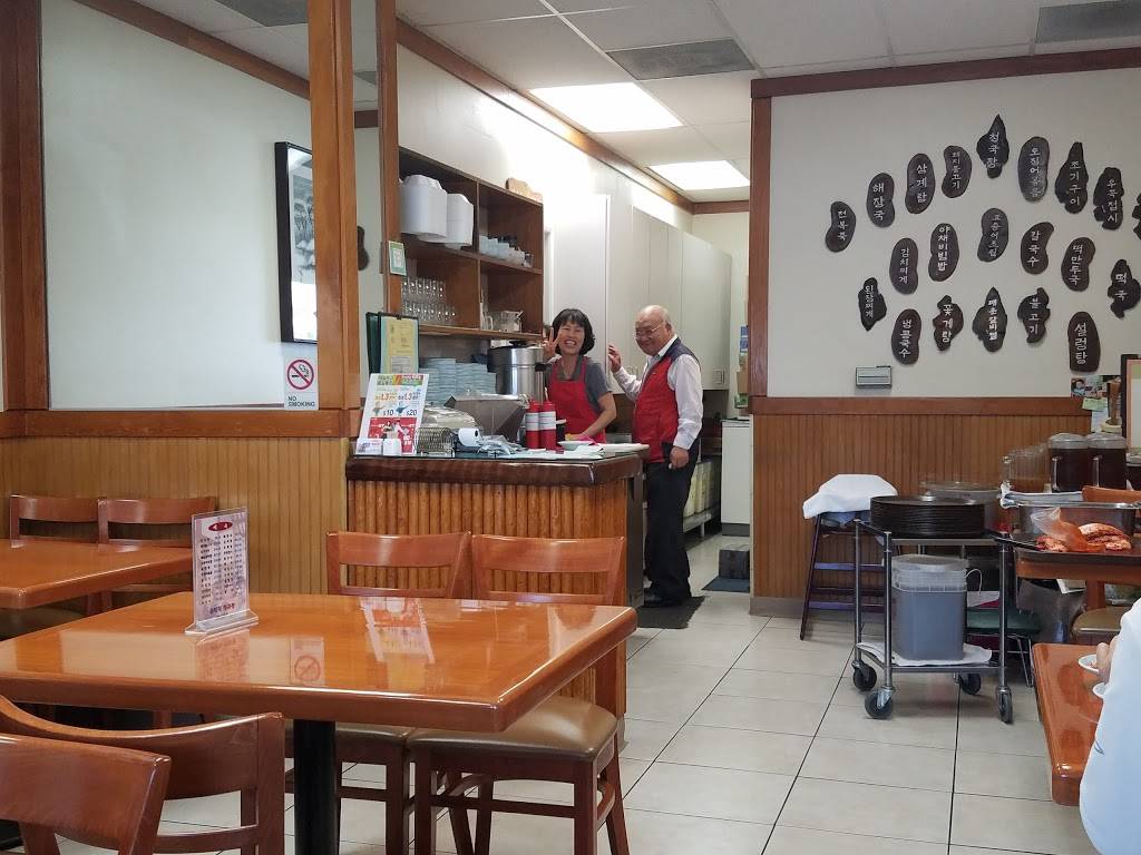 Olympic Restaurant | restaurant | 2528 W Olympic Blvd #104, Los Angeles, CA 90006, USA | 2134801107 OR +1 213-480-1107