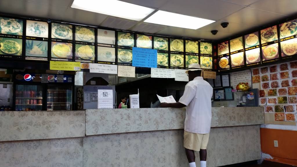 China Moon | meal takeaway | 635 W Fairview Ave #1507, Montgomery, AL 36105, USA | 3348329588 OR +1 334-832-9588