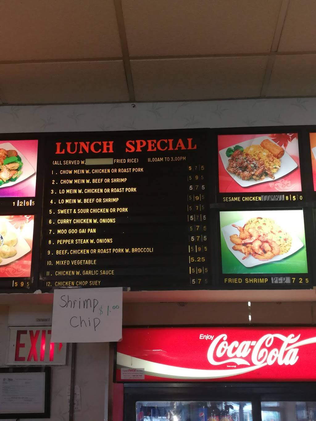 Ming Home Restaurant | meal takeaway | 15720 Broadway Ave, Maple Heights, OH 44137, USA | 2165816505 OR +1 216-581-6505