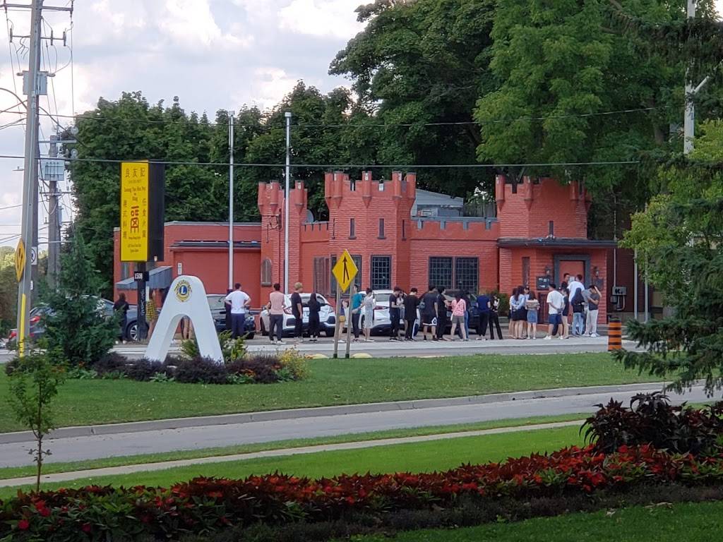 Leung Yue Hot Pot | restaurant | 1508 King St E, Kitchener, ON N2G 2P1, Canada | 5197257877 OR +1 519-725-7877