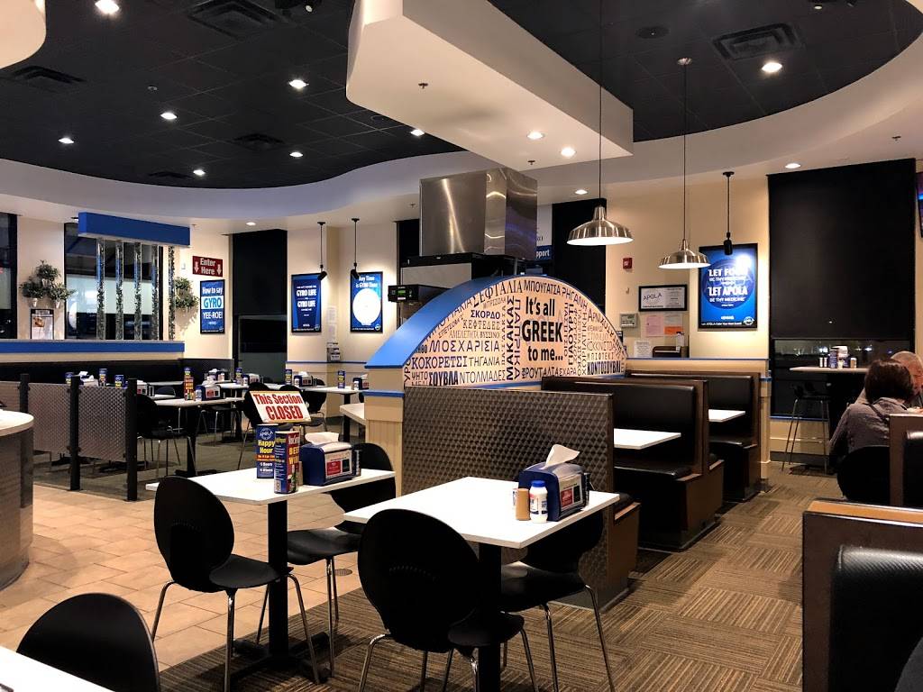 Apola Gyro Grill | restaurant | 16569 Von Karman Ave, Irvine, CA 92606, USA | 9494744976 OR +1 949-474-4976