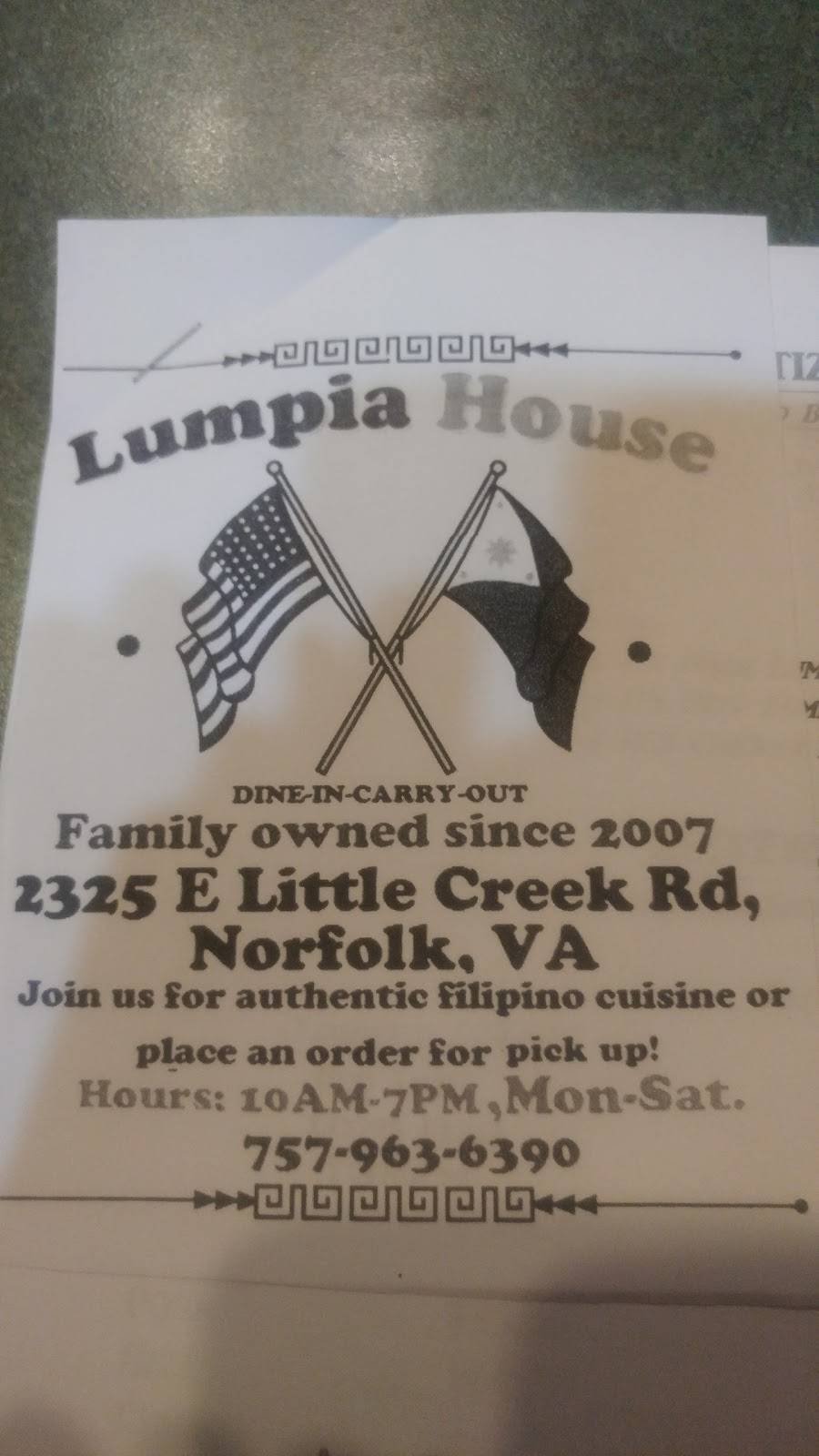 Lumpia House | restaurant | 2325 E Little Creek Rd, Norfolk, VA 23518, USA | 7579636390 OR +1 757-963-6390