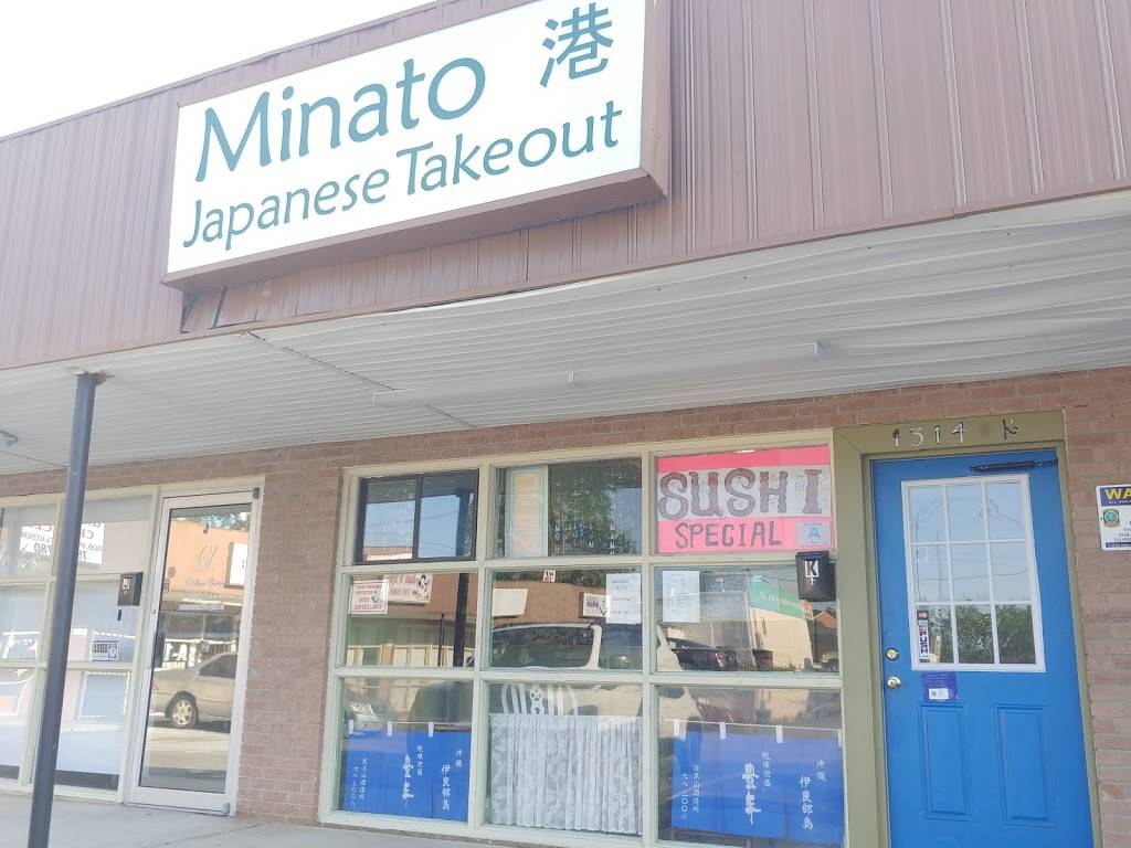 Minato Japanese | restaurant | 1314 Leesburg Rd, Columbia, SC 29209, USA | 8035696536 OR +1 803-569-6536