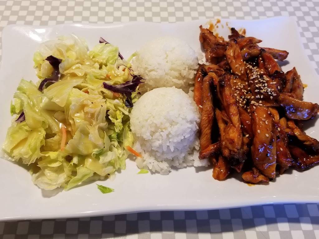 Ginger Teriyaki II | restaurant | 4329 A St SE C, Auburn, WA 98002, USA | 2533337777 OR +1 253-333-7777