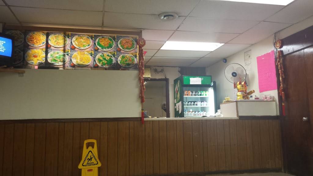 China Wok | meal takeaway | 2012 S Sycamore St, Petersburg, VA 23805, USA | 8048621588 OR +1 804-862-1588