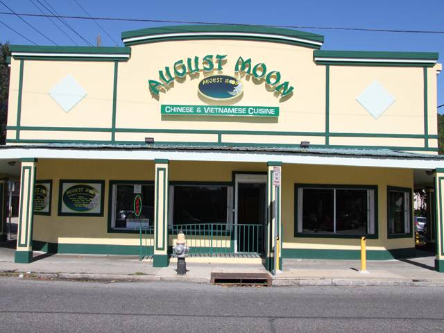 August Moon | restaurant | 3635 Prytania St, New Orleans, LA 70115, USA | 5048995129 OR +1 504-899-5129