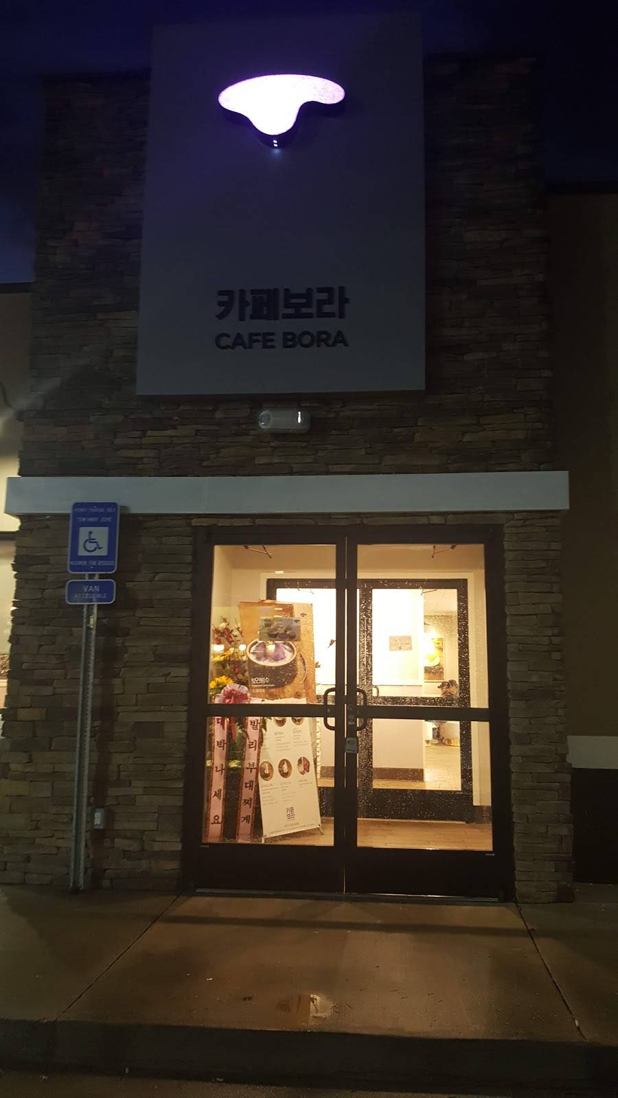 Cafe Mixx | restaurant | 2925 Lawrenceville-Suwanee Rd, Suwanee, GA 30024, USA | 4703265788 OR +1 470-326-5788