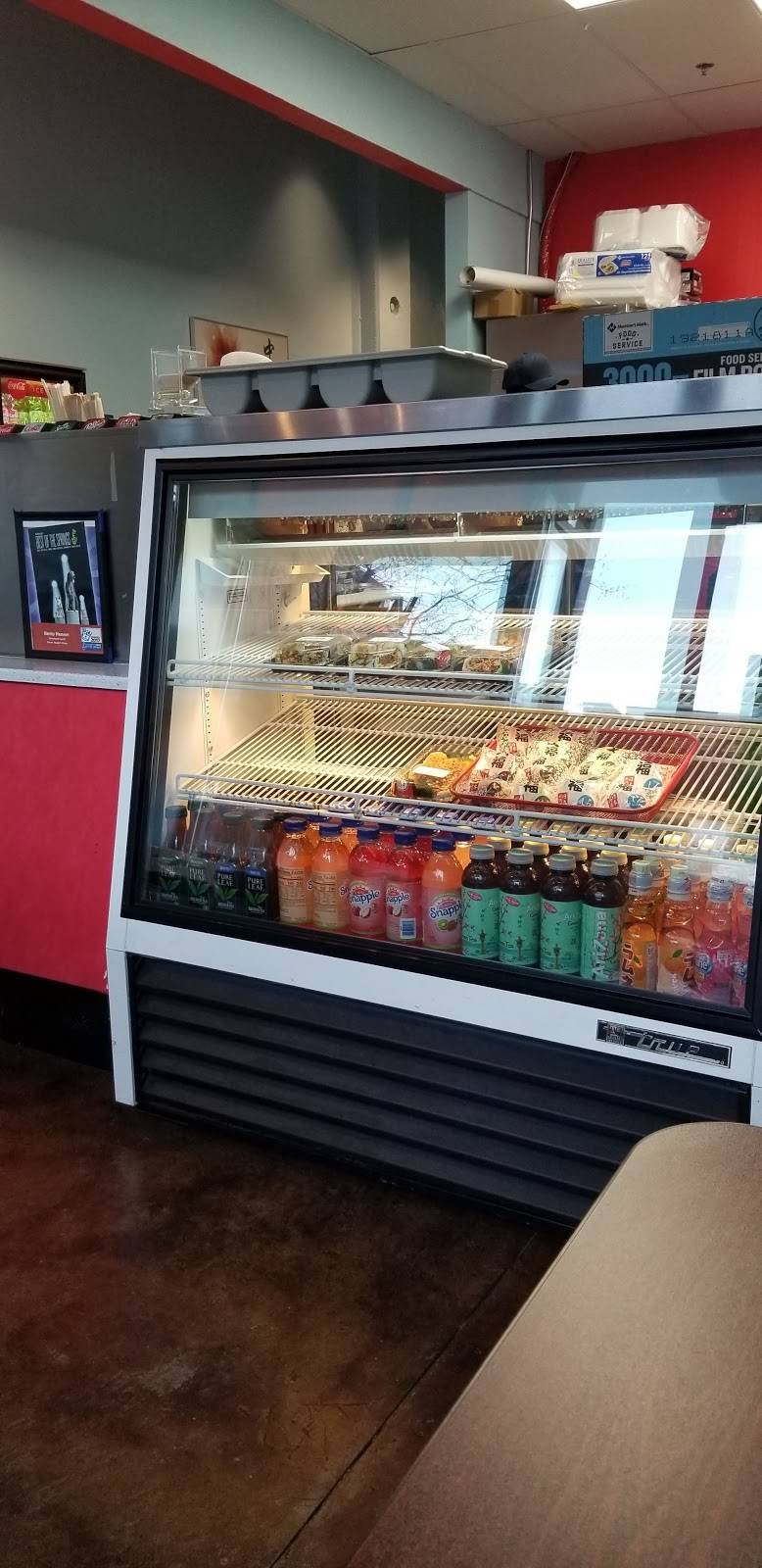 Bento Heaven | restaurant | 107 N Tejon St, Colorado Springs, CO 80903, USA | 7196333020 OR +1 719-633-3020