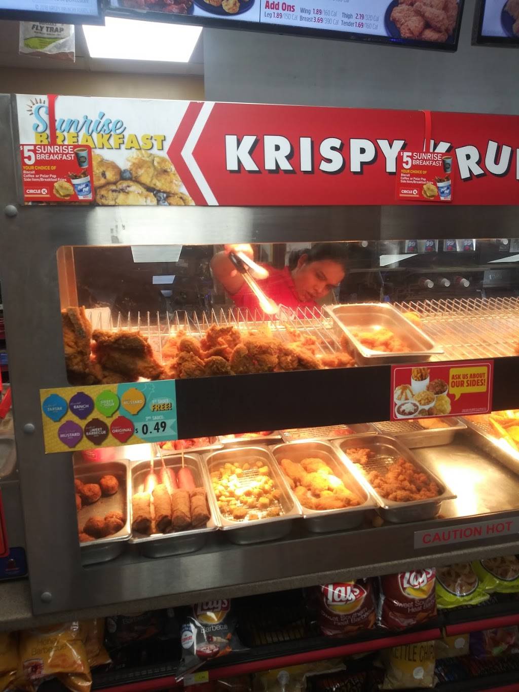 Circle K | meal takeaway | 3000 Moreland Ave, Conley, GA 30288, USA | 6787895250 OR +1 678-789-5250