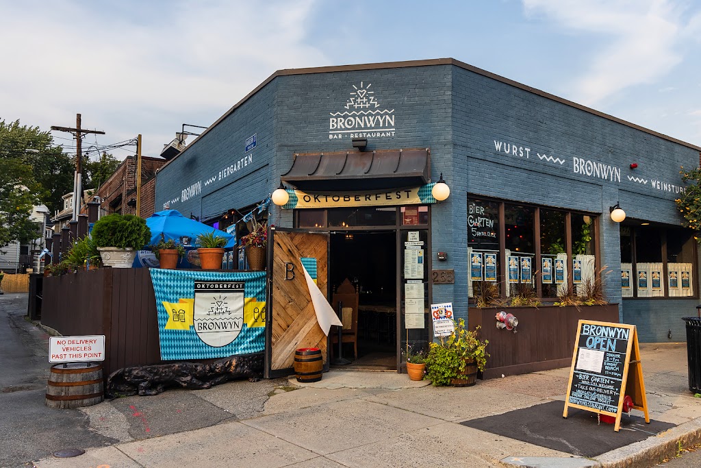 BRONWYN Restaurant | restaurant | 255 Washington St, Somerville, MA 02143, USA | 6177769900 OR +1 617-776-9900