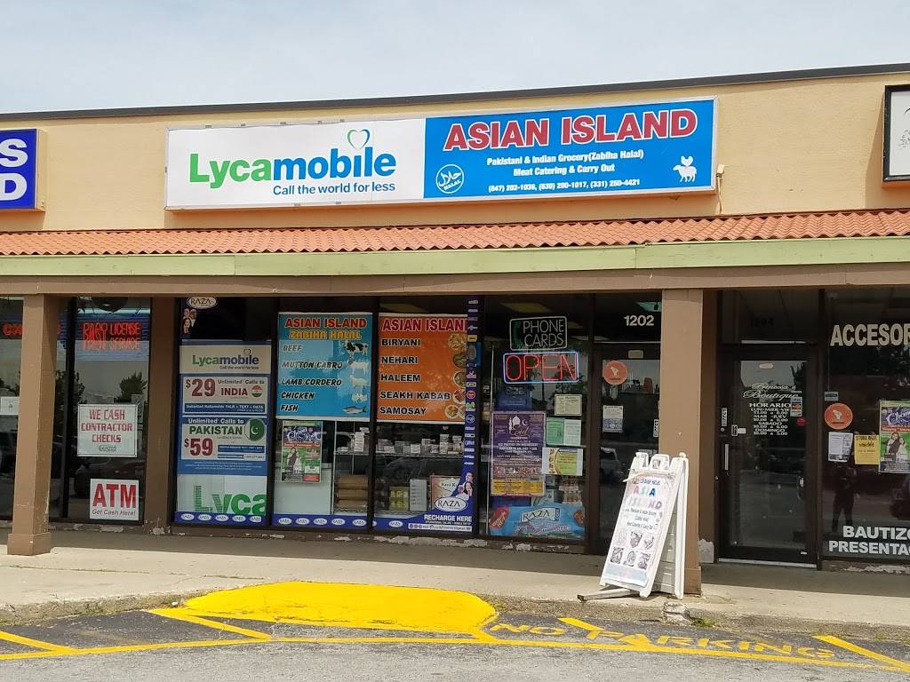 Asian Island | meal takeaway | 1202 E Dundee Rd, Palatine, IL 60074, USA | 8472021036 OR +1 847-202-1036