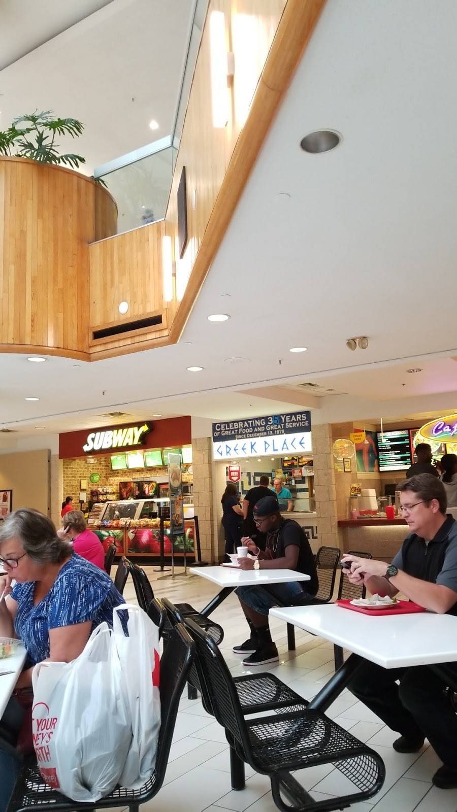 Greek Place | restaurant | 50 Holyoke St, Holyoke, MA 01040, USA | 4135368976 OR +1 413-536-8976