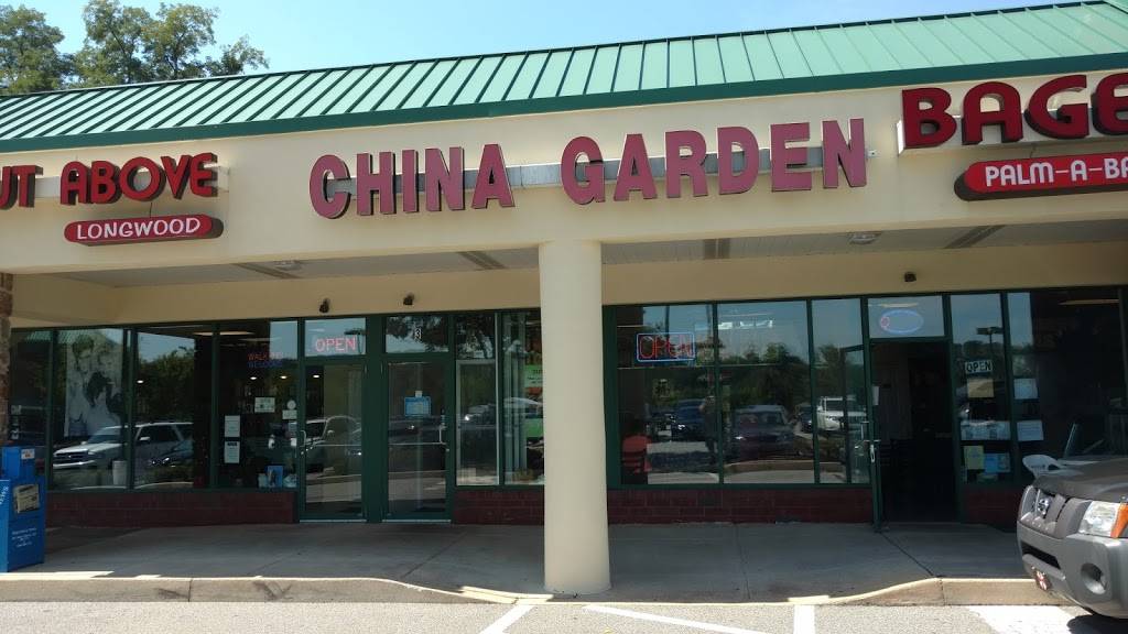 China Garden Restaurant | restaurant | 826 E Baltimore Pike, Kennett Square, PA 19348, USA | 6104445989 OR +1 610-444-5989