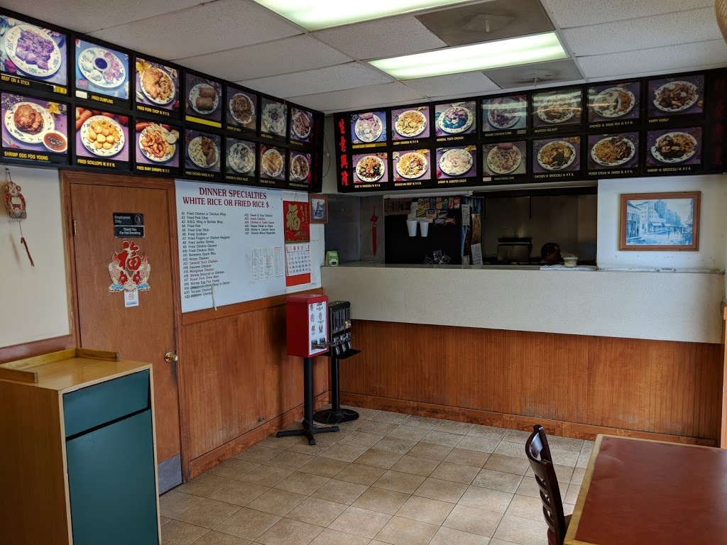 Egg Roll King Chinese Restaurant | restaurant | 1314 Montgomery St, Savannah, GA 31401, USA | 9124476833 OR +1 912-447-6833