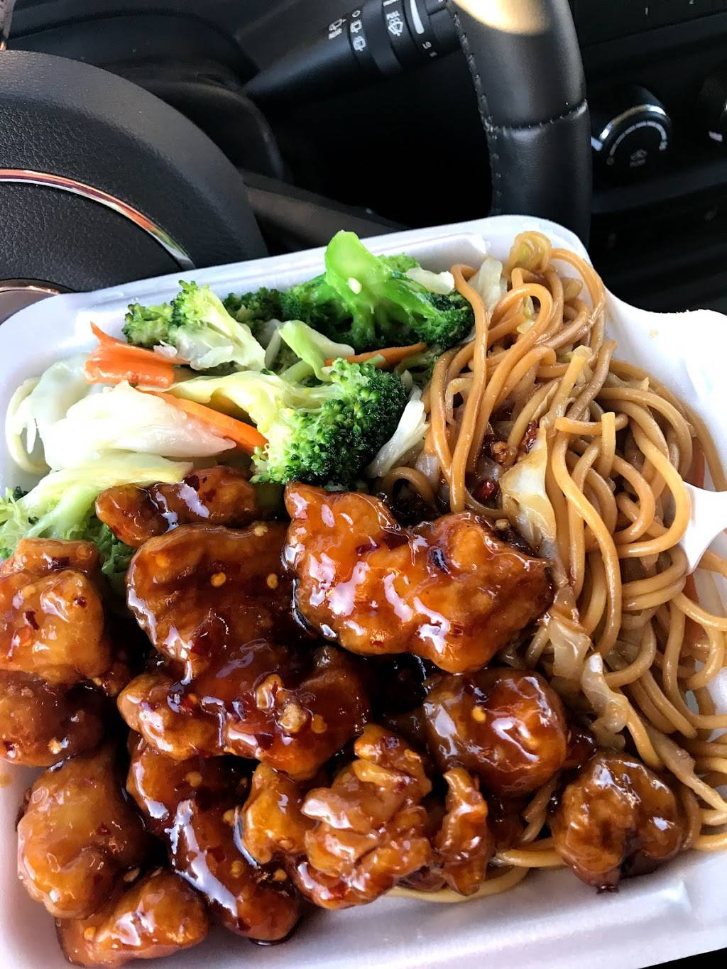 Flaming Wok | restaurant | 28684 Telegraph Rd, Southfield, MI 48034, USA | 2489053968 OR +1 248-905-3968