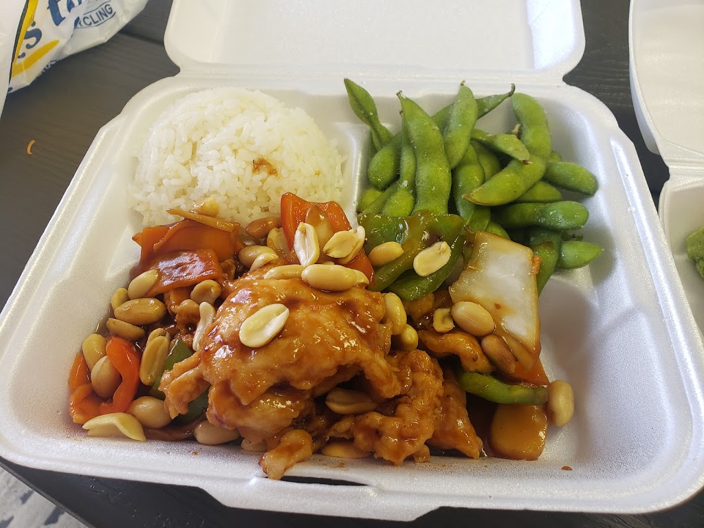 Wok by dBay | restaurant | 420 Fairhope Ave, Fairhope, AL 36532, USA | 2512707262 OR +1 251-270-7262