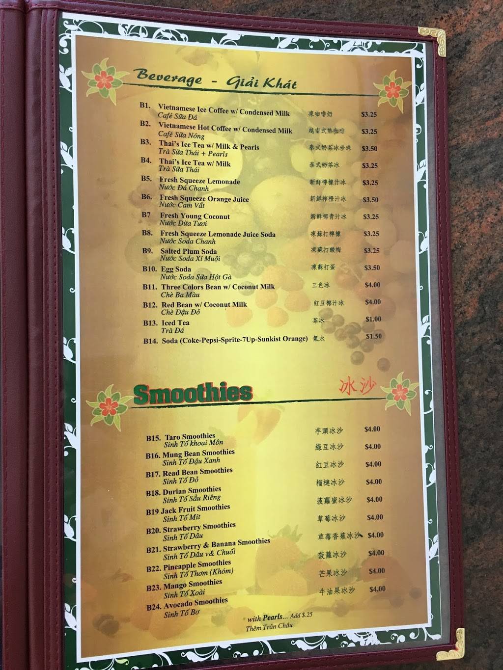 Pho Saigon City | restaurant | 1617 Contra Costa Blvd, Pleasant Hill, CA 94523, USA | 9253751353 OR +1 925-375-1353