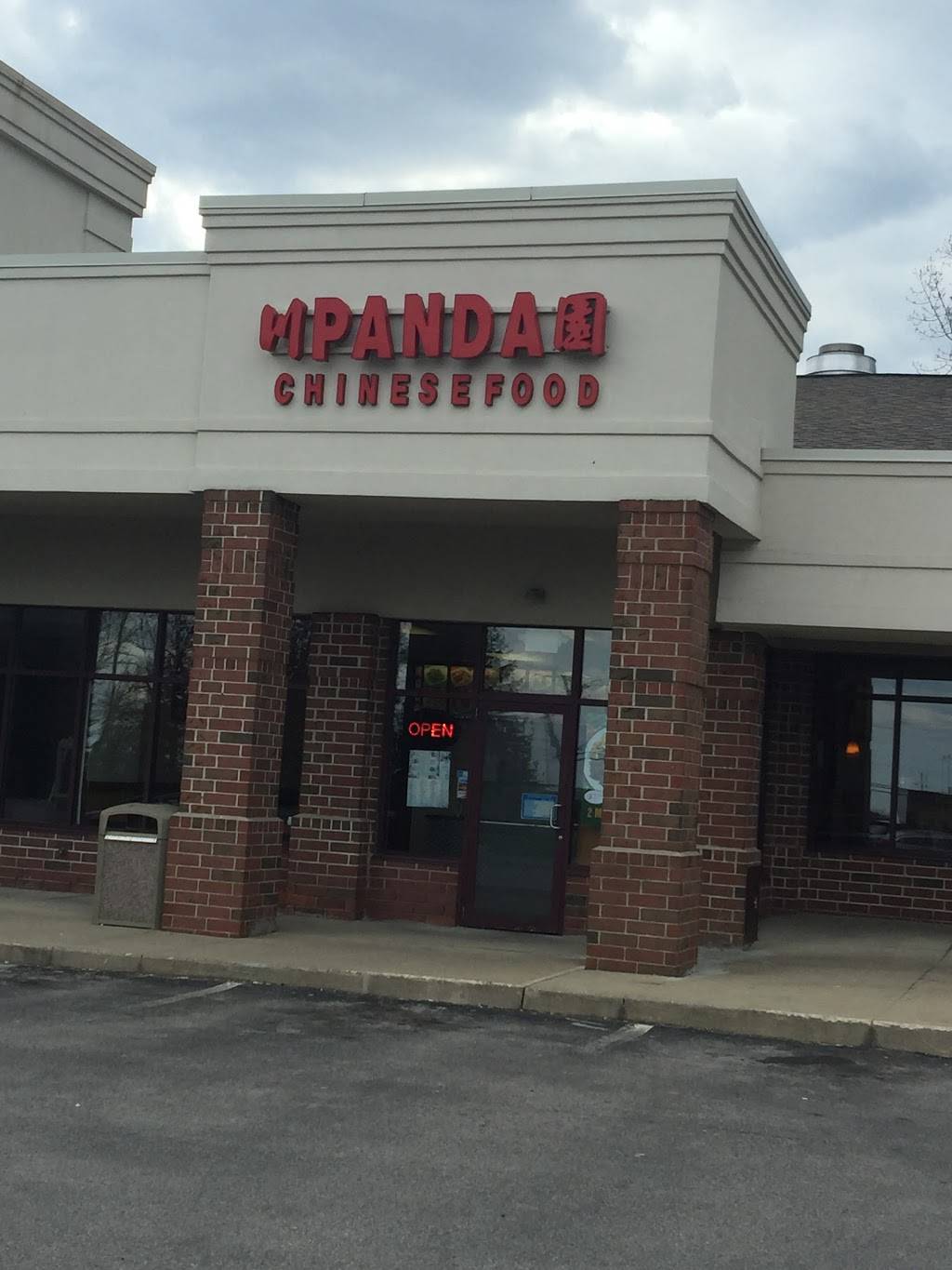 Panda Chinese Restaurant | restaurant | 4174 Wheatley Rd, Richfield, OH 44286, USA | 3306593375 OR +1 330-659-3375