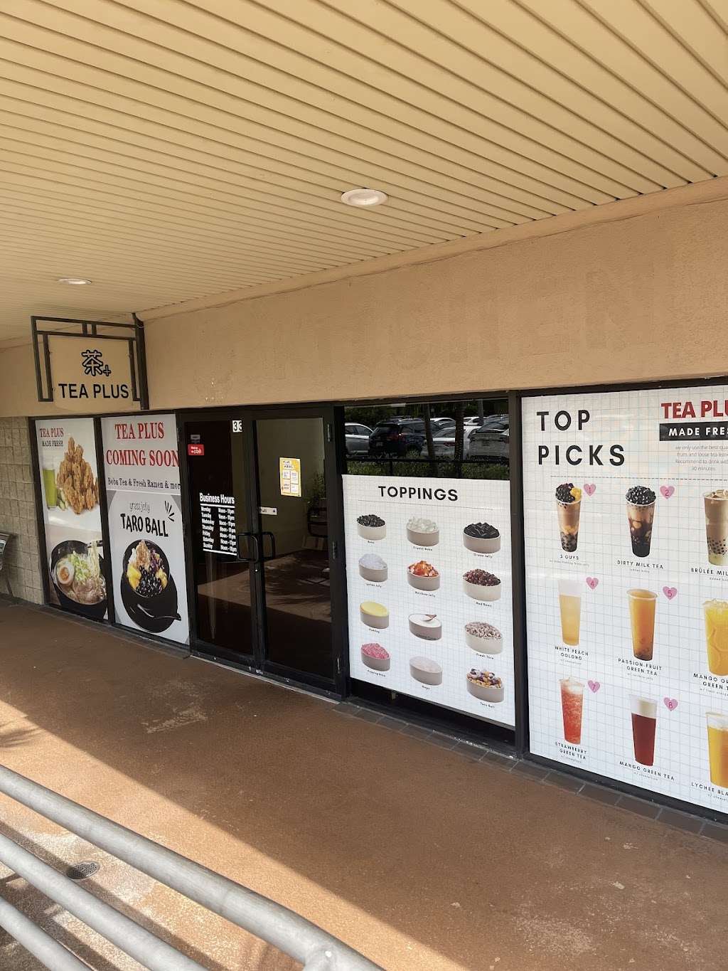 Tea Plus | cafe | 21073 Powerline Rd #33, Boca Raton, FL 33433, USA | 5619313555 OR +1 561-931-3555