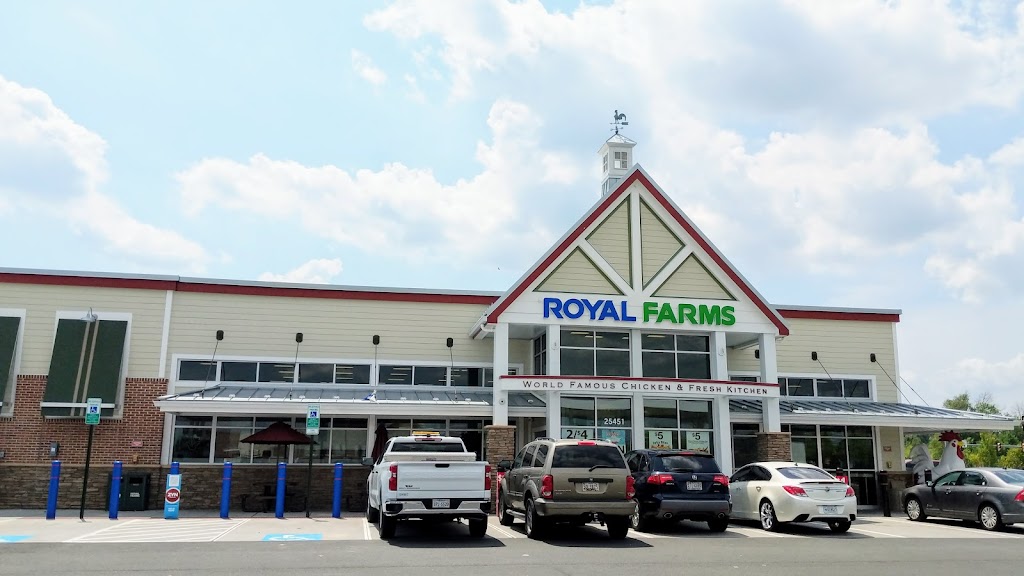 Royal Farms | meal takeaway | 25451 Lizzio Center Dr, Chantilly, VA 20152, USA | 7032601989 OR +1 703-260-1989