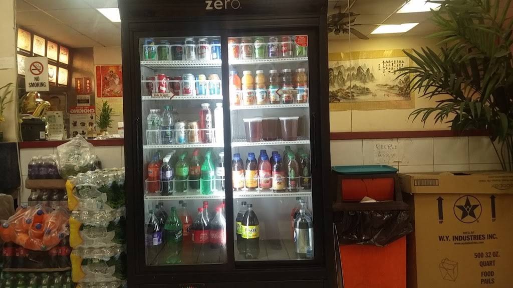 China House | restaurant | 906 Old Country Rd, Westbury, NY 11590, USA | 5169975393 OR +1 516-997-5393