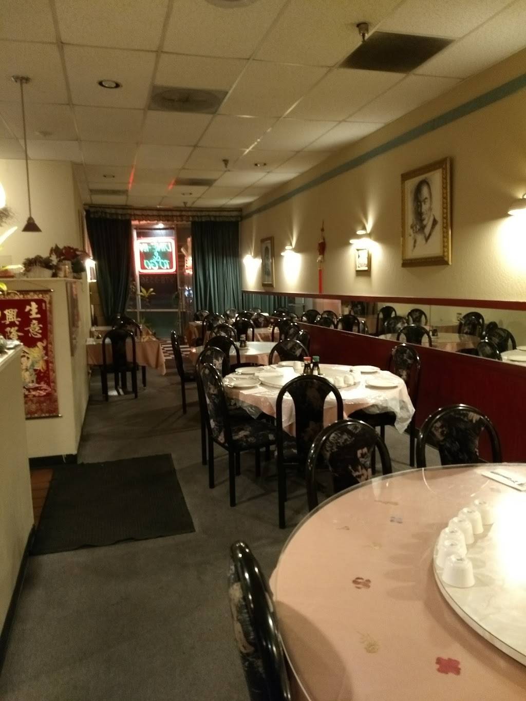 Golden Rice Bowl | restaurant | 1705 Branham Ln b3, San Jose, CA 95118, USA | 4089783529 OR +1 408-978-3529