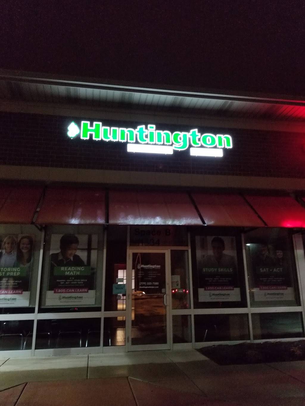 Pops Italian Beef & Sausage | restaurant | 11336 Lincoln Hwy, Mokena, IL 60448, USA | 8154697677 OR +1 815-469-7677