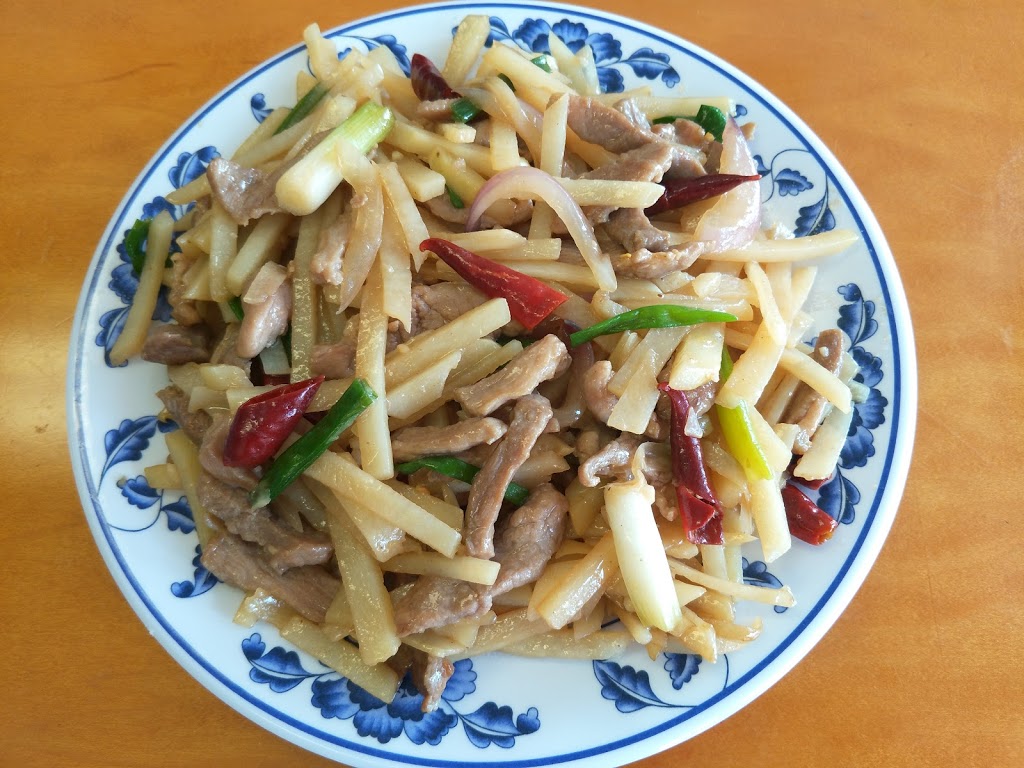 Canton of 8th Street | meal delivery | 921 SW 87th Ave, Miami, FL 33174, USA | 3052665966 OR +1 305-266-5966