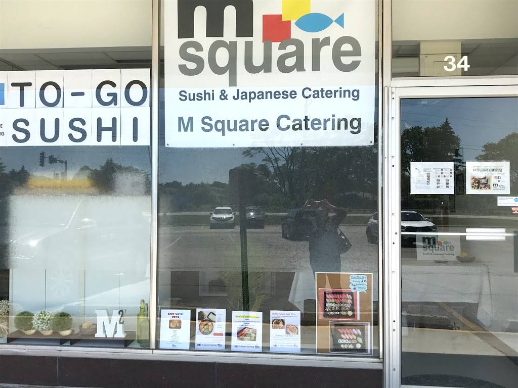 M Square Catering, Inc. | meal takeaway | 34 E Northwest Hwy, Des Plaines, IL 60018, USA | 3123715896 OR +1 312-371-5896