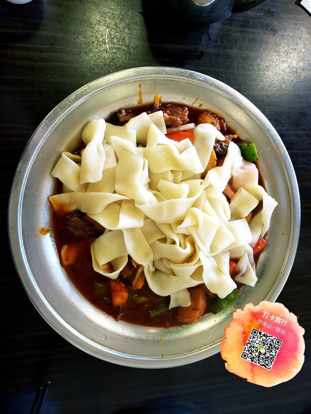 西北拉面 | restaurant | 5454 Central Ave, Newark, CA 94560, USA | 5108189928 OR +1 510-818-9928