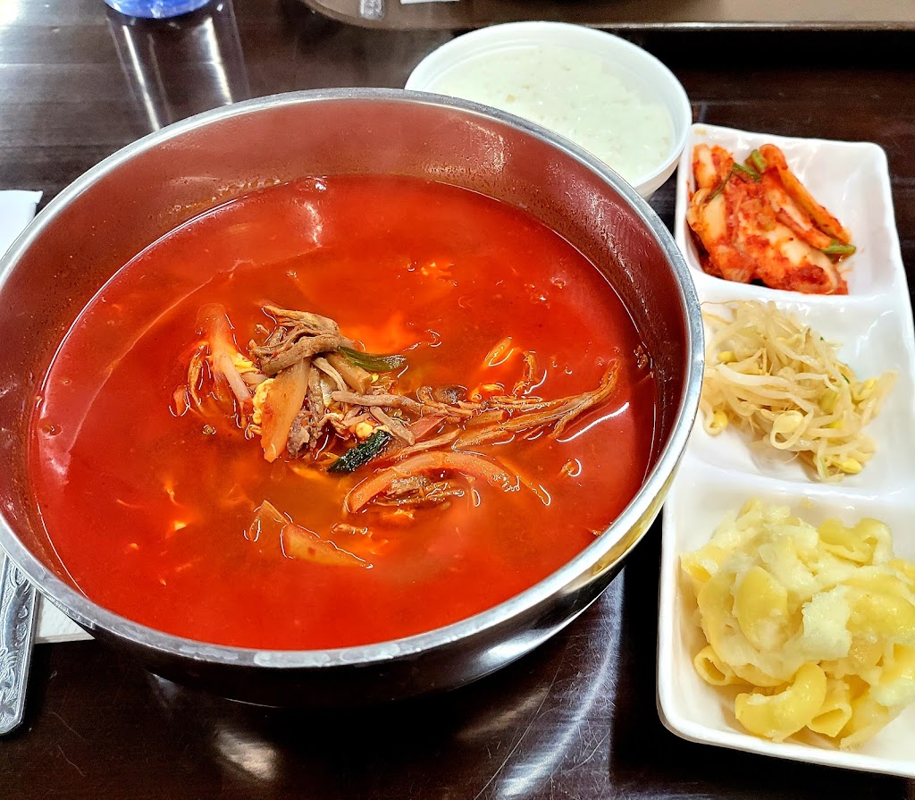 Asiana Kitchen Tofu & Grill | restaurant | 1135 S Dobson Rd #104, Mesa, AZ 85202, USA | 4809640094 OR +1 480-964-0094