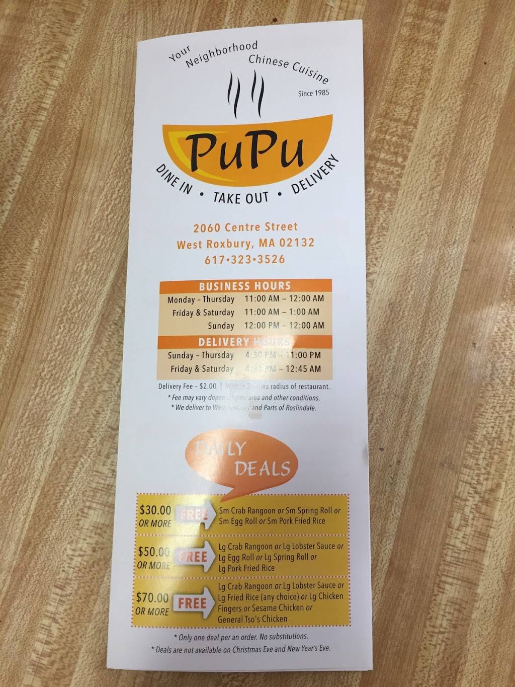 Pu Pu Restaurant | restaurant | 3328, 2060 Centre St, West Roxbury, MA 02132, USA | 6173233526 OR +1 617-323-3526