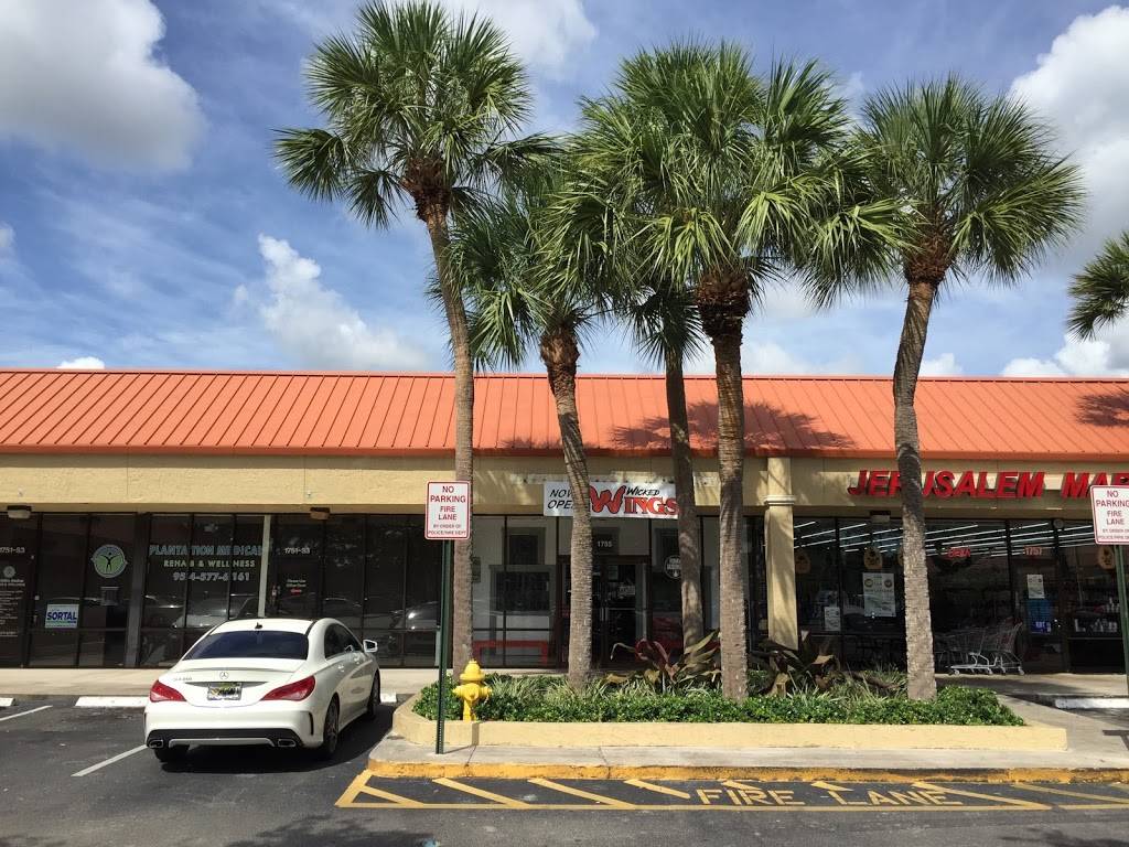 Wicked Wings | restaurant | 1755 N University Dr, Plantation, FL 33322, USA | 7542062283 OR +1 754-206-2283