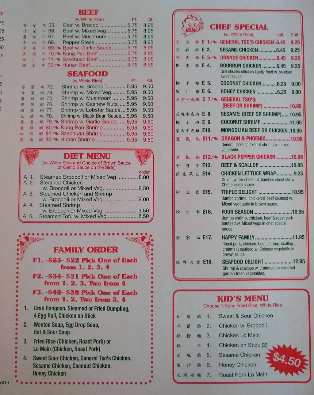 China Tokyo | restaurant | 500 Enon Springs Rd E, Smyrna, TN 37167, USA | 6156251054 OR +1 615-625-1054