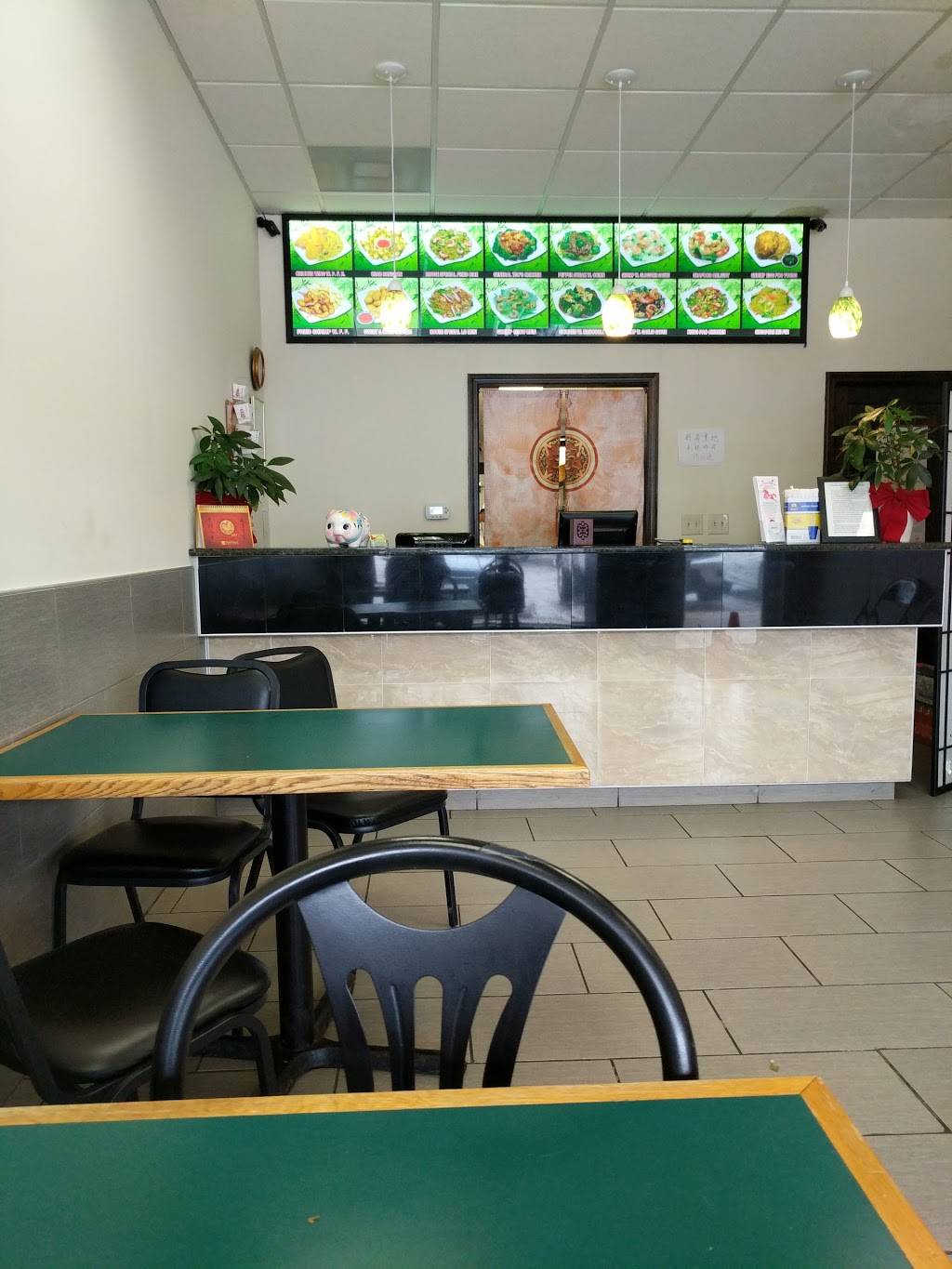 Daikim Express | restaurant | 7935 Baltimore Annapolis Blvd, Glen Burnie, MD 21060, USA | 4108630350 OR +1 410-863-0350