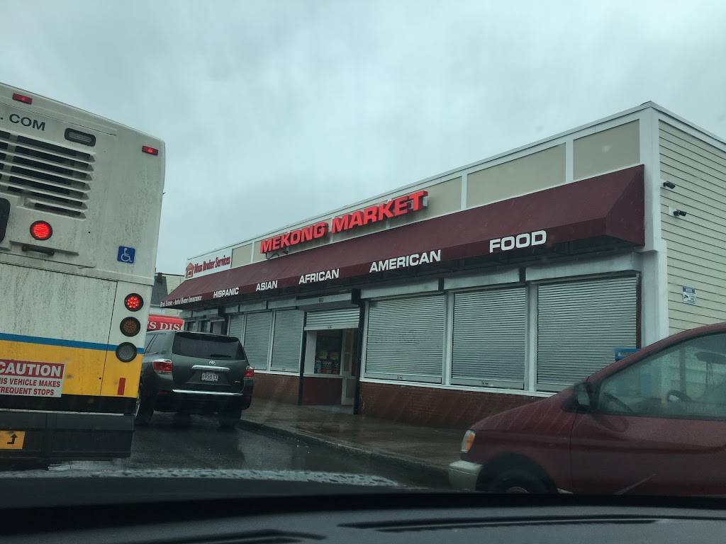 Apsara Angkor Restaurant | restaurant | 877 Western Ave, Lynn, MA 01905, USA | 7814776045 OR +1 781-477-6045